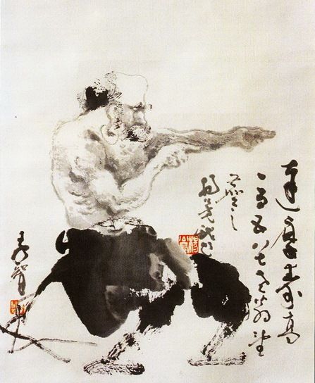 Da Mo (Bodhidharma)