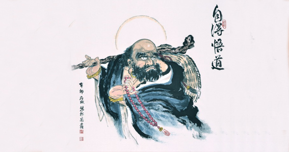Représentation de Bodhidharma